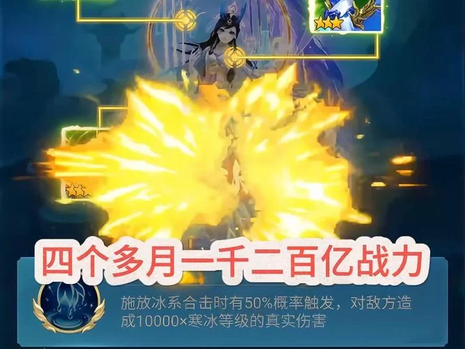 西游修仙传红包版：玩游戏拿红包，轻松月入几百块！