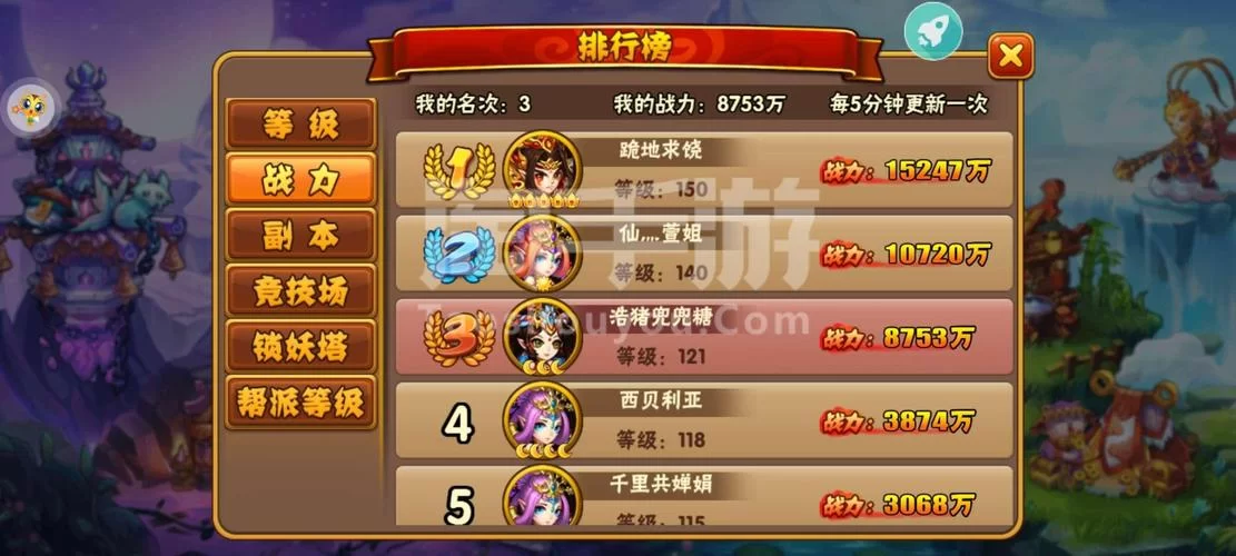 西游奇遇记手游：策略战斗，变身制敌，轻松逆转战局！