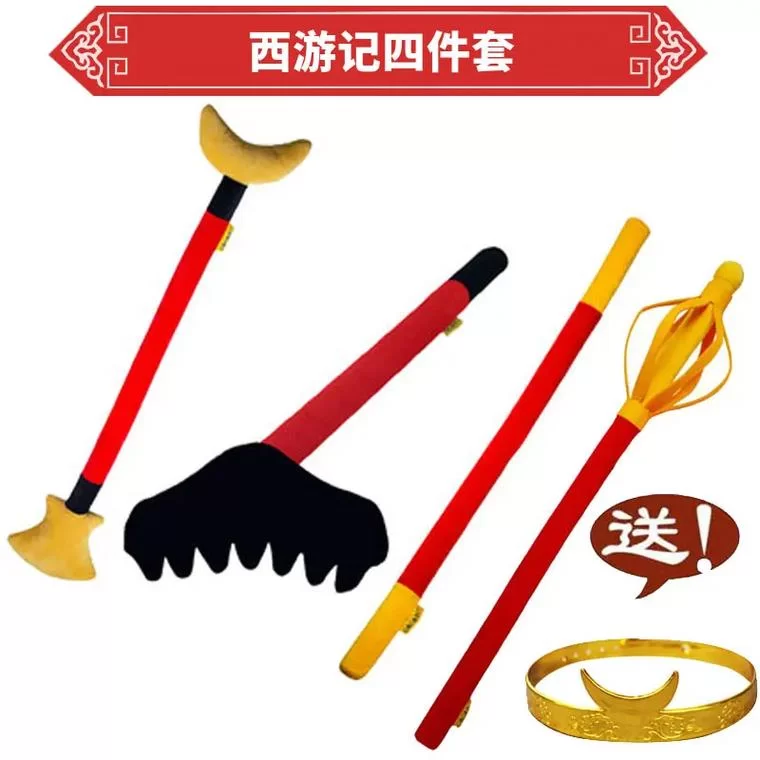 西游记沙和尚武器详解：降妖宝杖有多厉害？