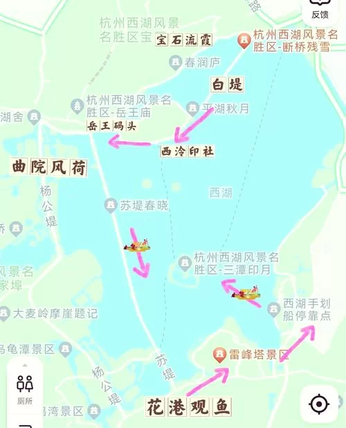 西湖十景哪个景点不在其中？快来测试你的知识！