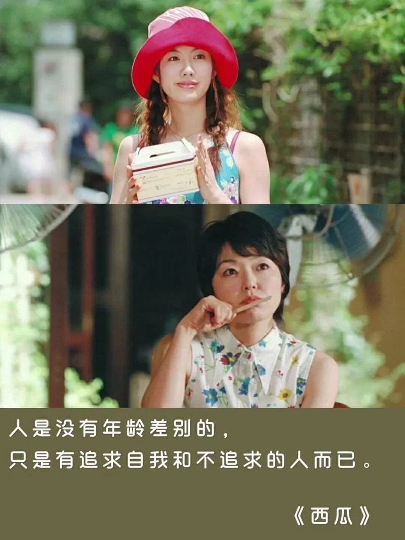 西瓜美剧：手机版在线观看，随时随地追剧