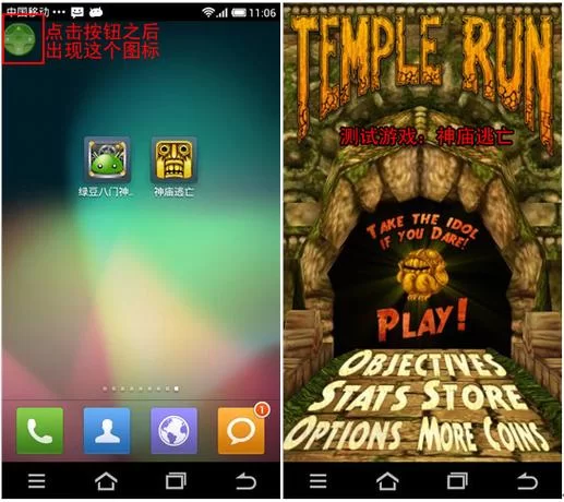 要塞2修改器：玩转策略游戏的新神器