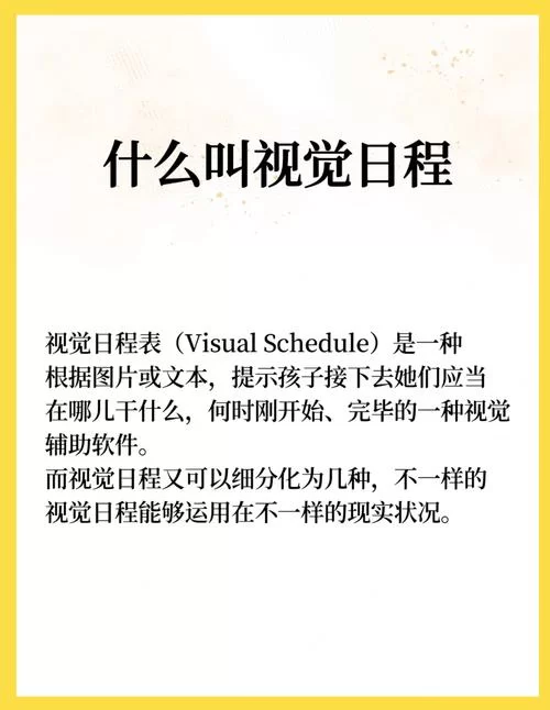 要素察觉训练法：快速提升你的信息捕捉能力