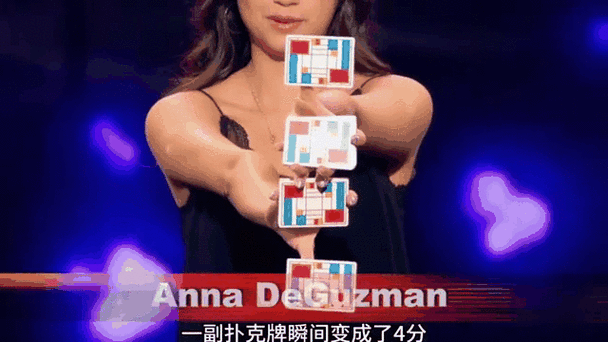 视频教学：教你如何表演把美女分成两半的魔术。