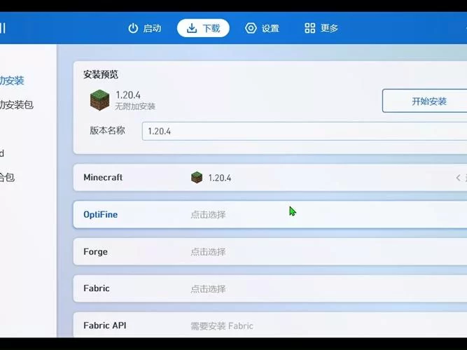 解决CSGO没有使用国服启动器的问题，超简单教程