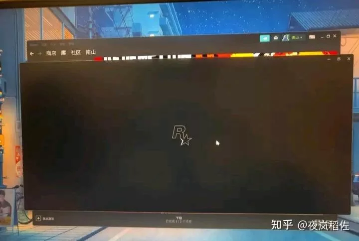 解决R星Launcher更新慢的终极方案，简单有效