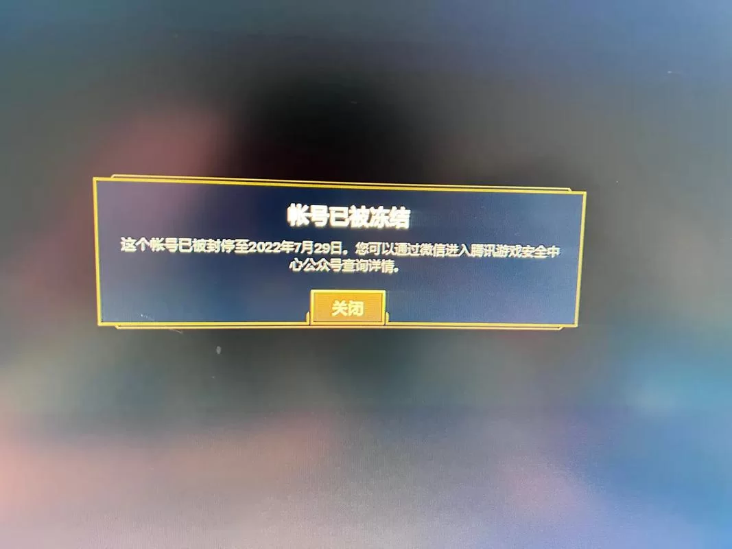 解决Win10玩英雄联盟卡顿问题，流畅游戏不再是梦！