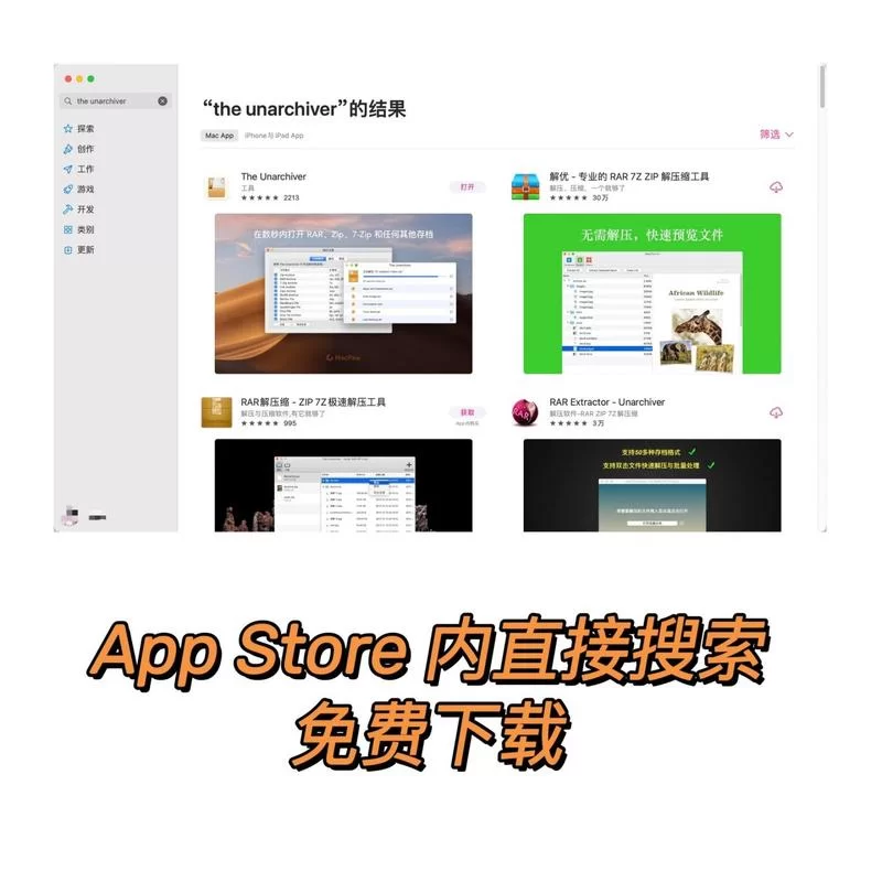 解压屏幕软件好用吗？深度体验评测分享