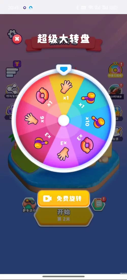 解压神器！无需登录的手机游戏，让你轻松玩到爽