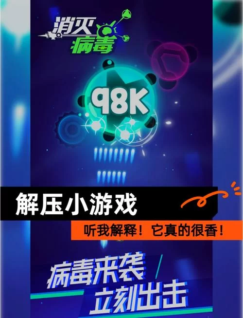 解压神器！盘点超治愈的物语经营类游戏推荐