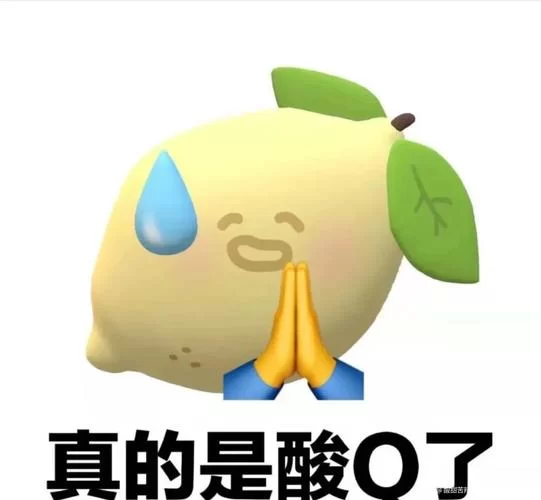 解压神器！超搞笑的发疯的图片大放送