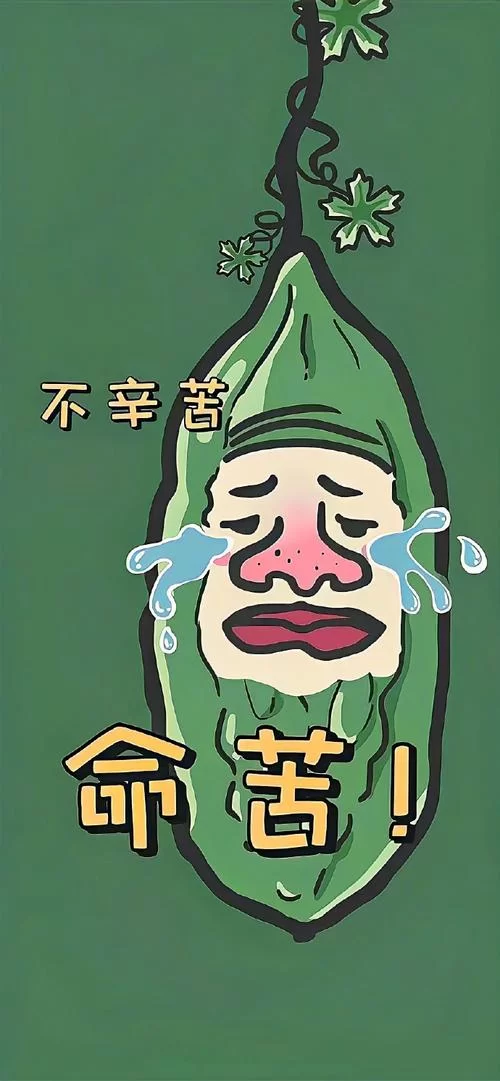 解压神器！超搞笑的发疯的图片大放送