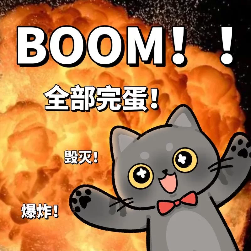 解压神器！超搞笑的发疯的图片大放送