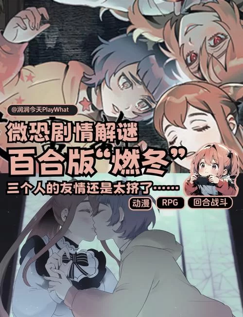 解密IEG：从投资到游戏，IEG的多种含义