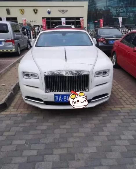 解密京A81车牌号：它是哪个部门的专属车辆标识？