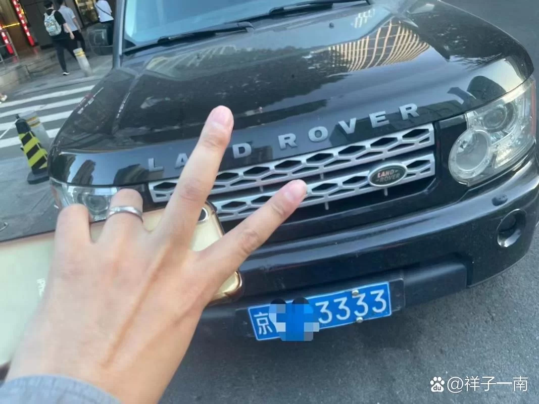 解密京A81车牌号：它是哪个部门的专属车辆标识？