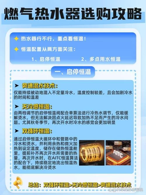 解密冰晶石的作用：从铝电解到日常用品