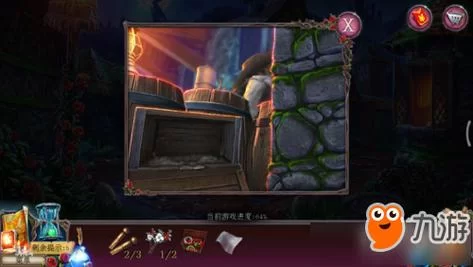 解密古堡迷城2：密室逃脱游戏，刺激冒险等你开启！