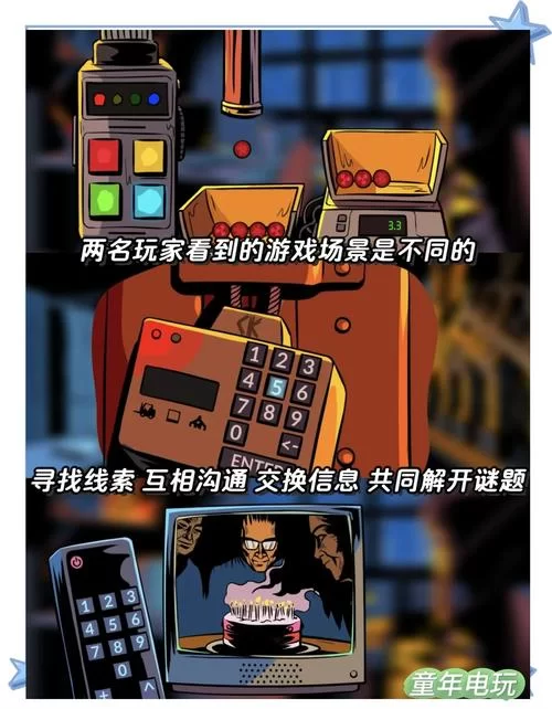 解密小游戏排行榜：最受欢迎的脑力游戏