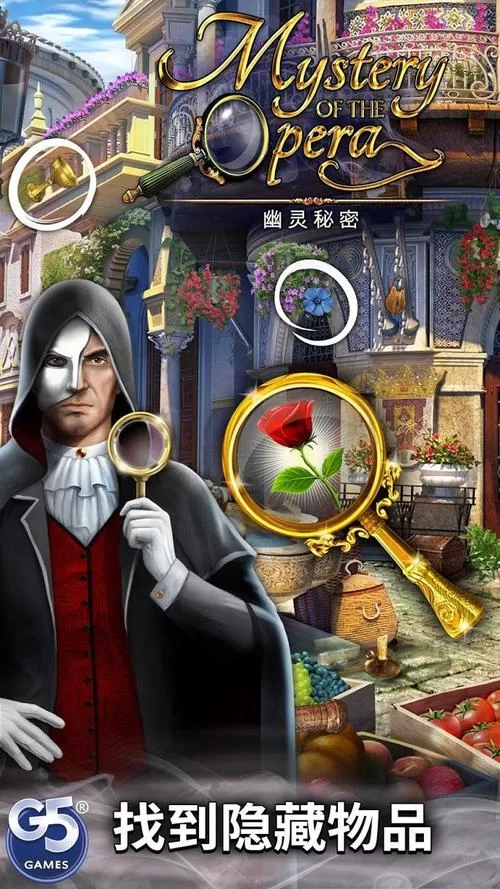 解密幽灵游戏：揭开游戏背后的神秘故事