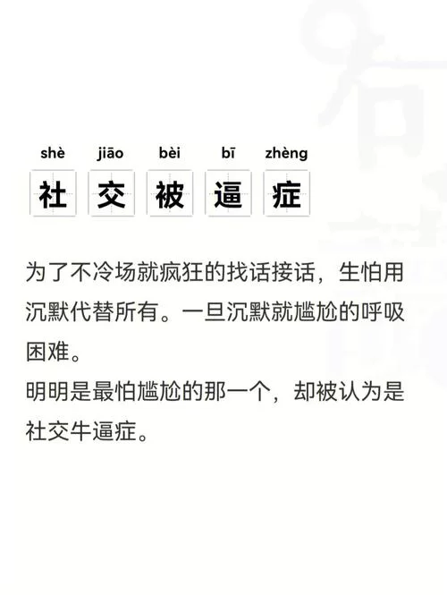 解密张嘉文：那些你不知道的网络梗