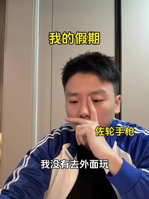 解密张嘉文：那些你不知道的网络梗