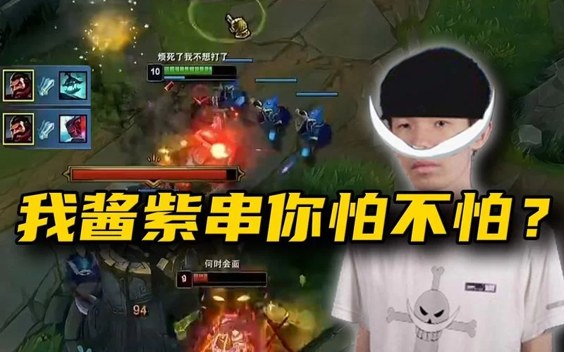 解密张嘉文：那些你不知道的网络梗