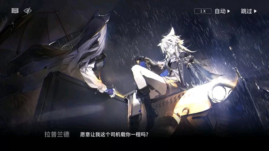 解密明日方舟：它是国产游戏吗？背后故事大公开