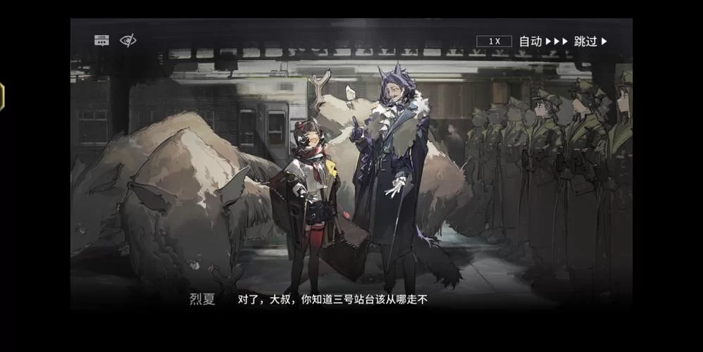 解密明日方舟：它是国产游戏吗？背后故事大公开