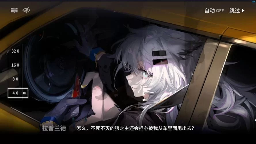 解密明日方舟：它是国产游戏吗？背后故事大公开