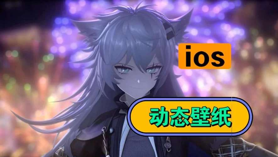 解密明日方舟：它是国产游戏吗？背后故事大公开