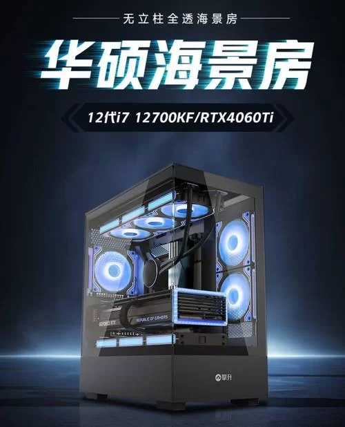 解密次世代主机：性能提升、游戏体验及未来展望