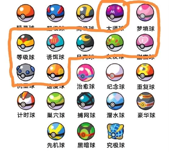 解密百变怪生蛋规则：教你如何培育最强精灵
