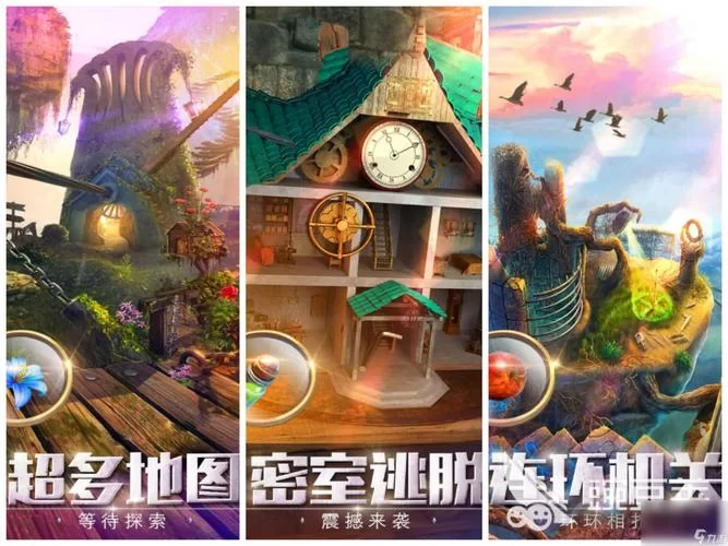 解密类游戏推荐：超好玩烧脑益智游戏合集