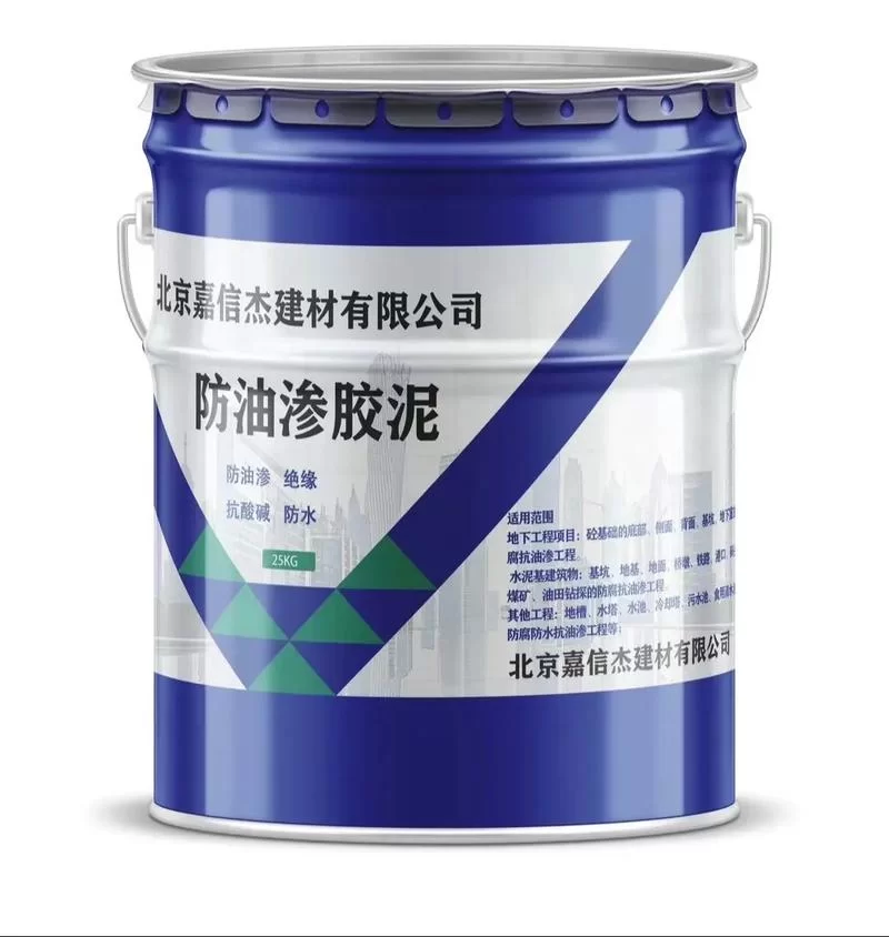 解密胶泥：它到底是什么？有哪些用途？