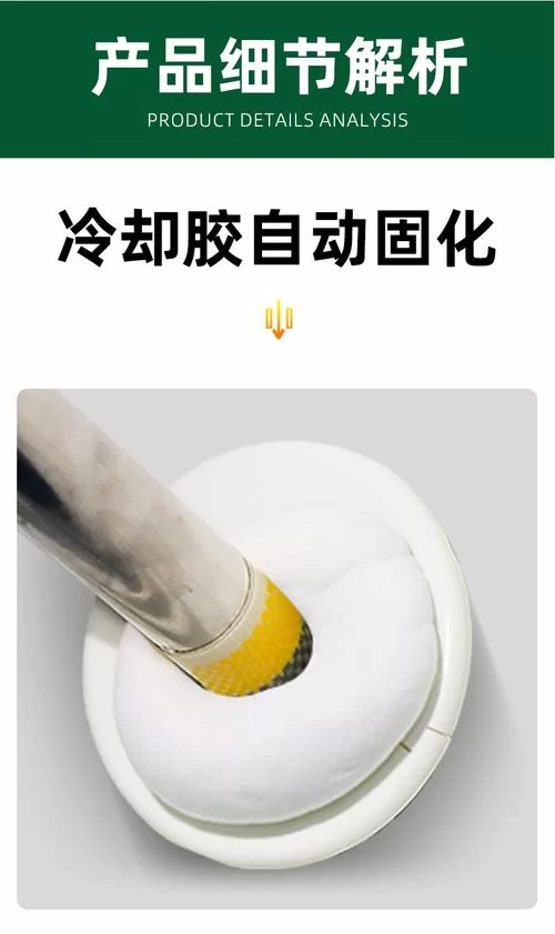 解密胶泥：它到底是什么？有哪些用途？