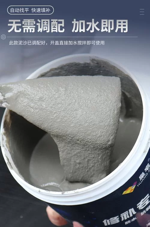 解密胶泥：它到底是什么？有哪些用途？