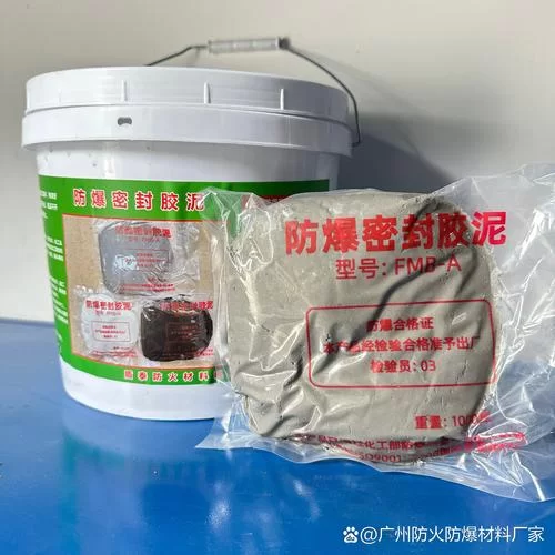 解密胶泥：它到底是什么？有哪些用途？