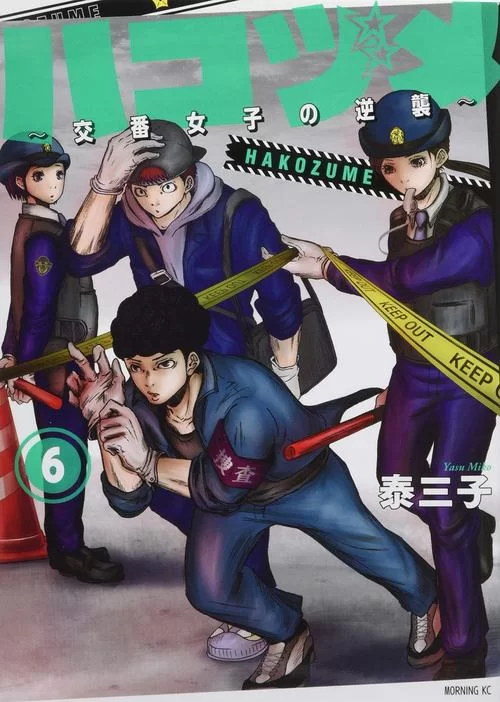 解密蓝色警戒1：揭秘游戏背后的惊人故事！