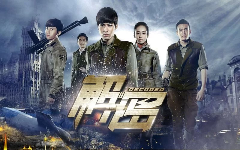 解密蓝色警戒1：揭秘游戏背后的惊人故事！