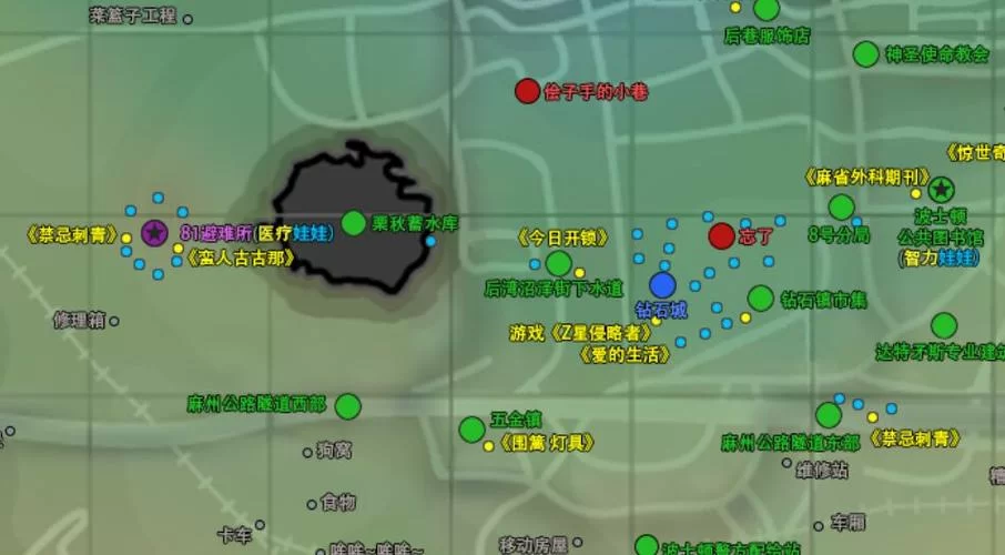 解密辐射4 81号避难所：剧情、任务与隐藏宝藏