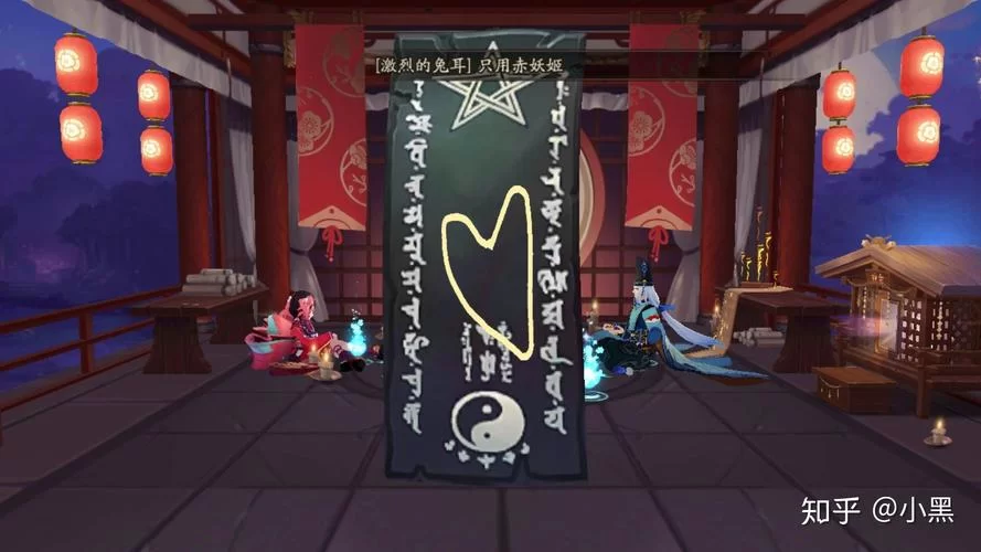 解密阴阳师5月神秘图案：免费奖励等你来领取