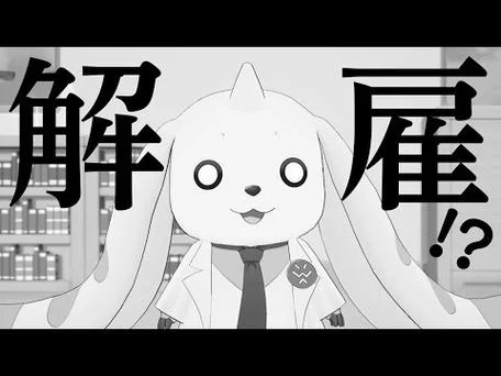 解密黑大耳兽：孤僻性格背后的故事与进化
