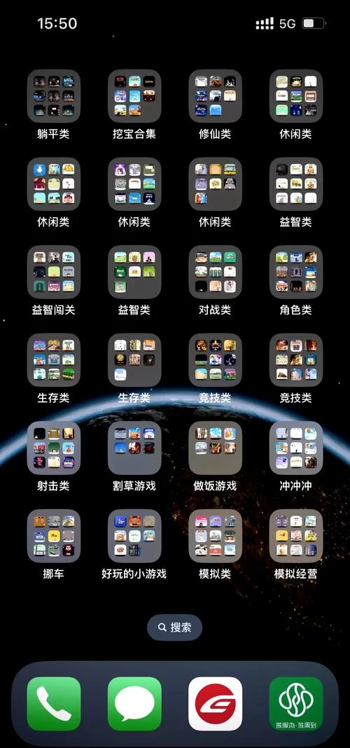 解放双手！不用账号登录就能玩的手机游戏大全