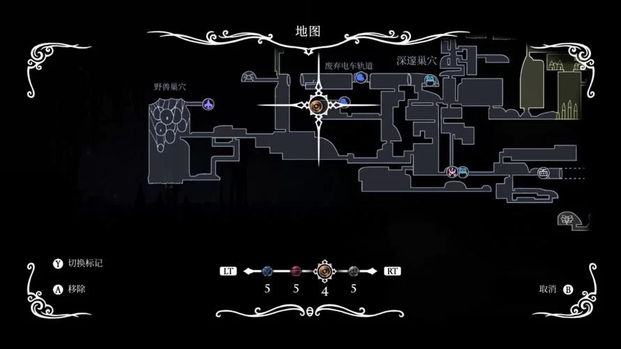 解救空洞骑士王后花园幼虫：获得奖励和隐藏成就