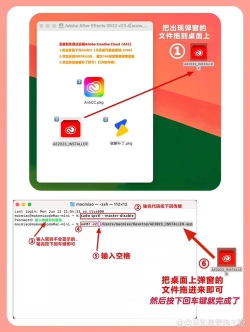 解析安装包失败？教你一步步解决问题