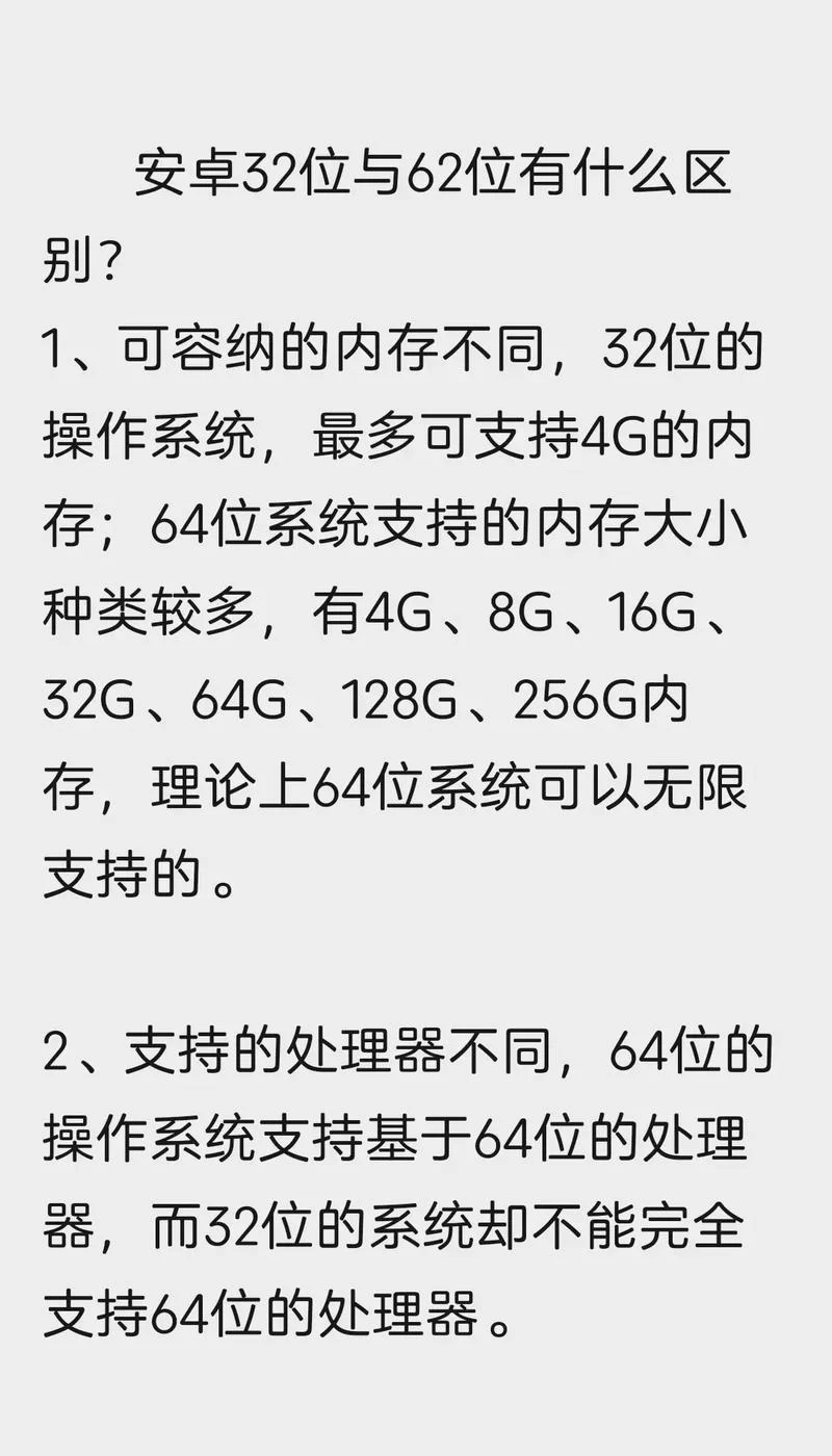 解析安装包失败？教你一步步解决问题