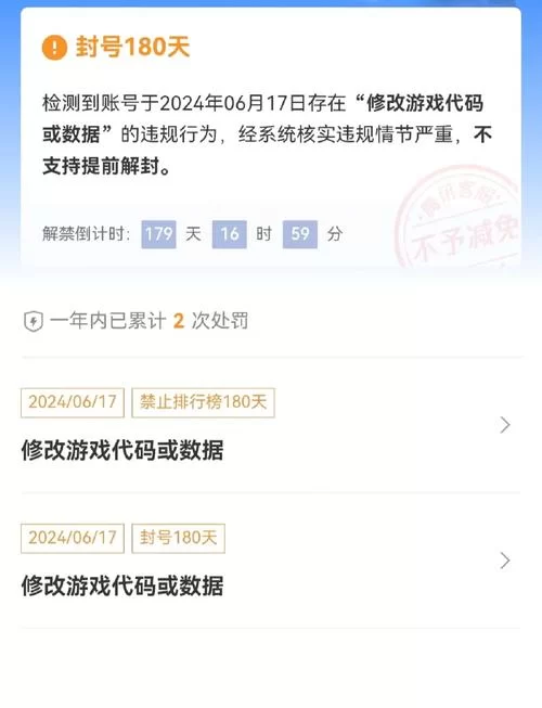 解答疑惑：王者荣耀注销小号影响大号吗？