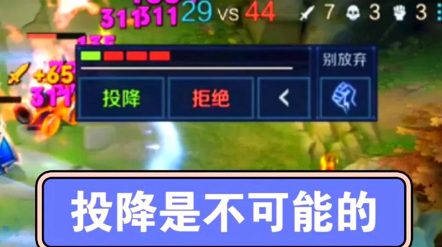 解答疑惑：王者荣耀注销小号影响大号吗？