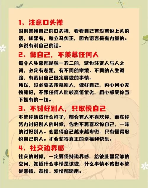 解读君と彼女と彼女の恋：口碑两极分化的原因